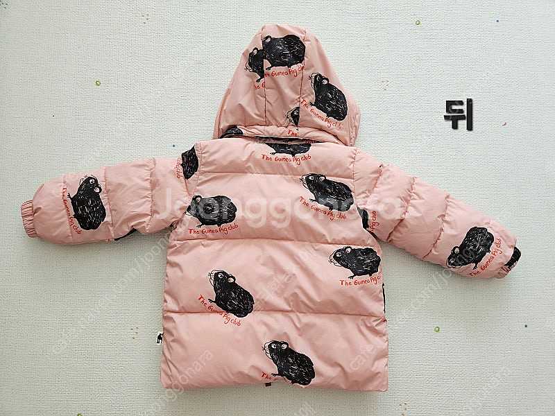 미니로디니 기니피그클럽 패딩 9298--9