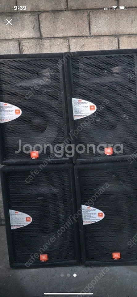 jbl jrx115 15" 2way speaker--0