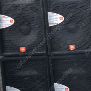 jbl jrx115 15" 2way speaker
