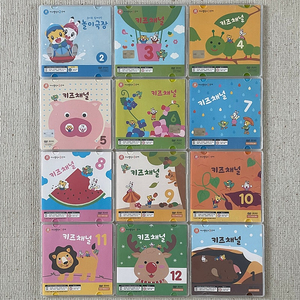 아이챌린지 호비 3단계 DVD