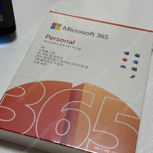 마이크로소프트 365 퍼스널 1년