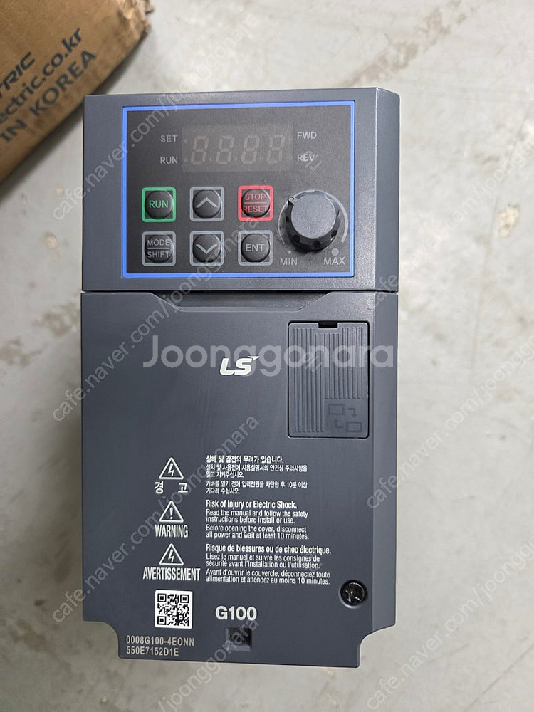 LS인버터 LSLV0008G100-4EONN--0