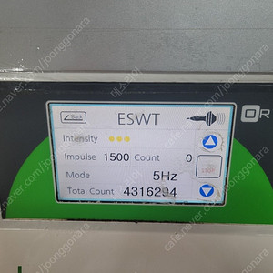 ORYX / 체외충격파 PIEZO RX