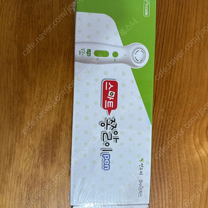 스마트 쫑알이펜 새상품