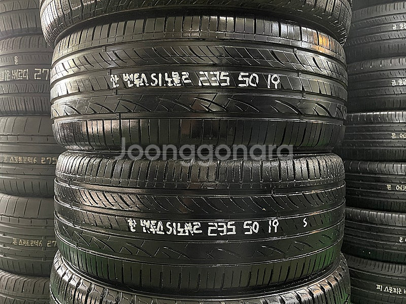 [판매] 235 50 19 한국 벤투스S1노블2 80%...--3