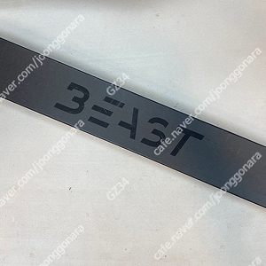 독일 비스트 MTB 카본 핸들바 Beast Components Carbon Riser Bar
