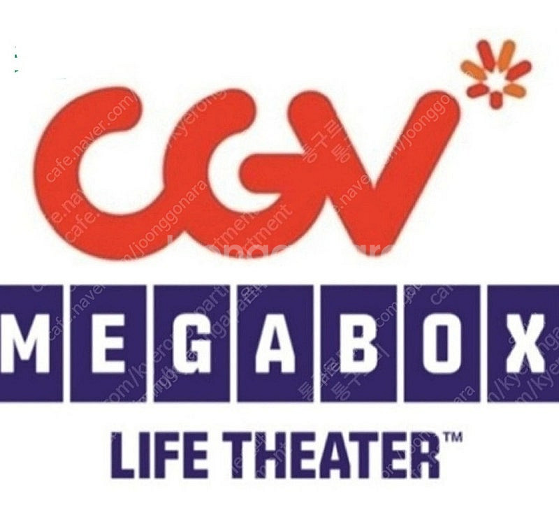 ​ cgv. 메가박스 평일 영화예매 2인당 17000원--0