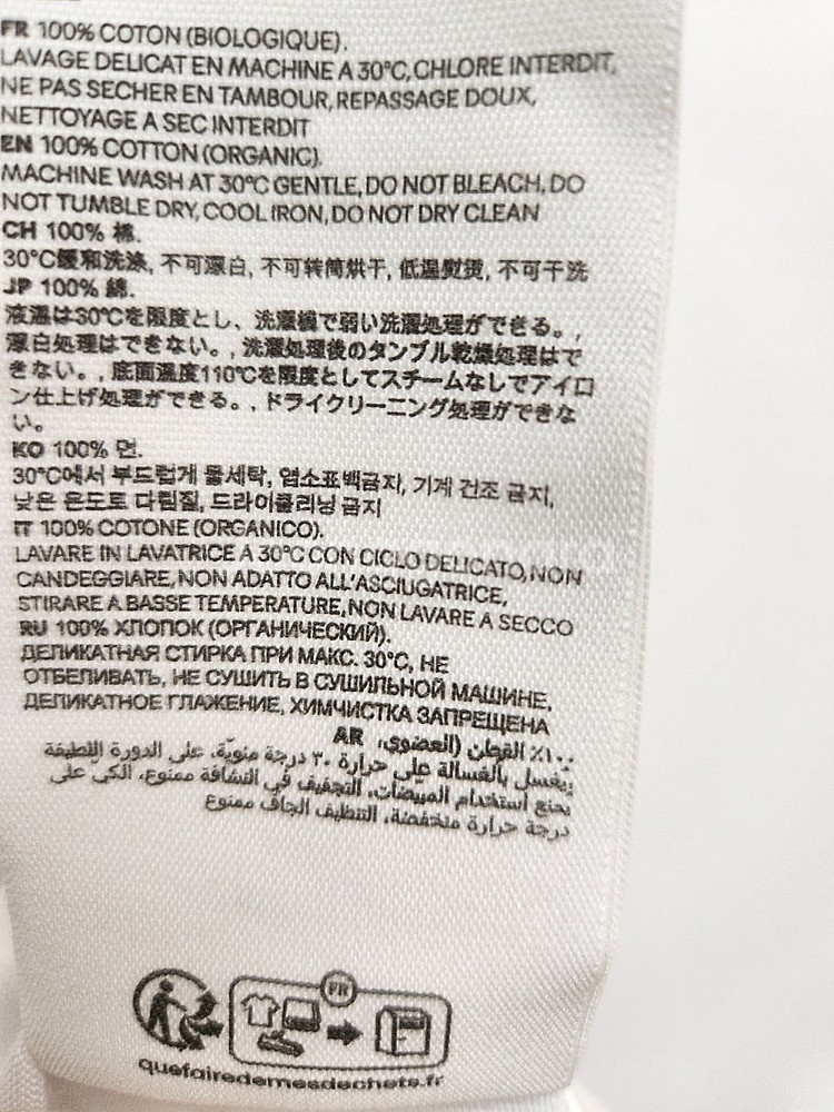 아미 스몰 하트 로고 남성 티셔츠 라지 사이즈 정품--7