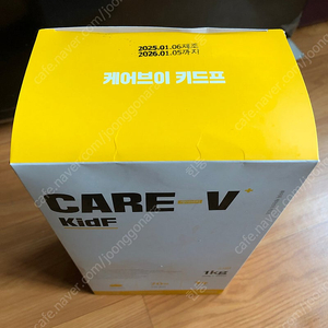 [가격 할인] 하이독 키드프, 야채퓨레 강아지 냉동 화식
