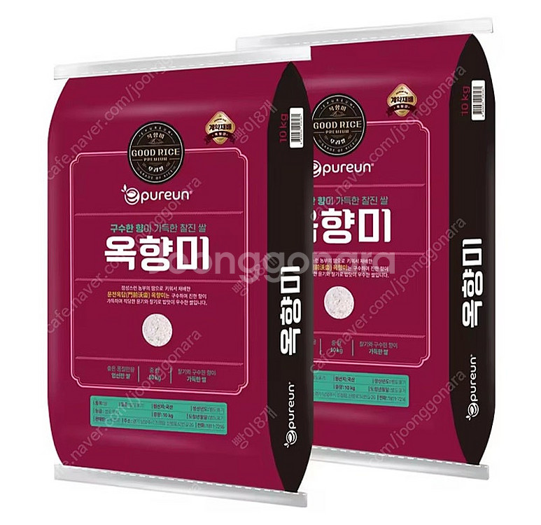 24년산 특등급 수향미 친구 구수한 향이 가득하고 찰진...--0