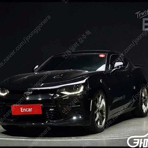 [쉐보레]올뉴카마로 SS 6.2 V8 (4인승) 중고차중고차매입전액할부감사합니다
