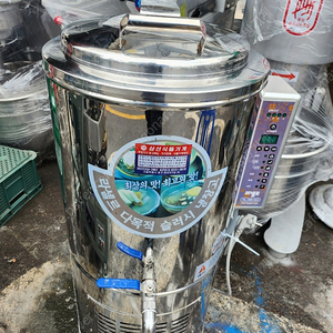 [판매] 라셀르 슬러시아, LMS-30V, 30L, 냉면 육수기계, 슬러시 기계, 슬러시아