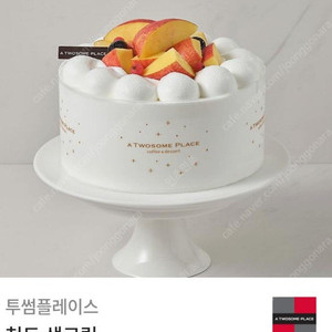 투썸플레이스 천도생크림 케이크 3만원에 판매합니다.메뉴변경가능.