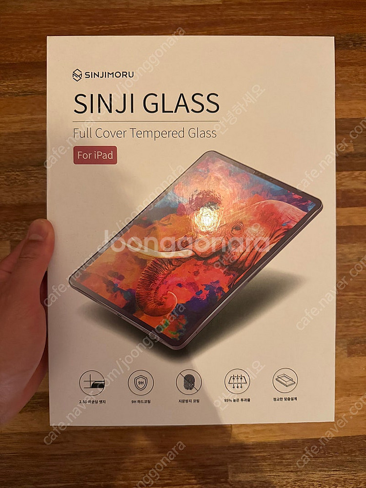 아이패드 미니7/ 와이파이/ 256기가/ 스페이스 그레이--6