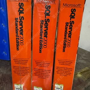 SQL Server 2000 standard edition