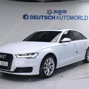 @16년식 A6(4세대) 35 TDI 콰트로 프리미엄 전국최저가격저신용전액할부최대72개월현금카드리스할부저렴하고 가성비 있는 차량
