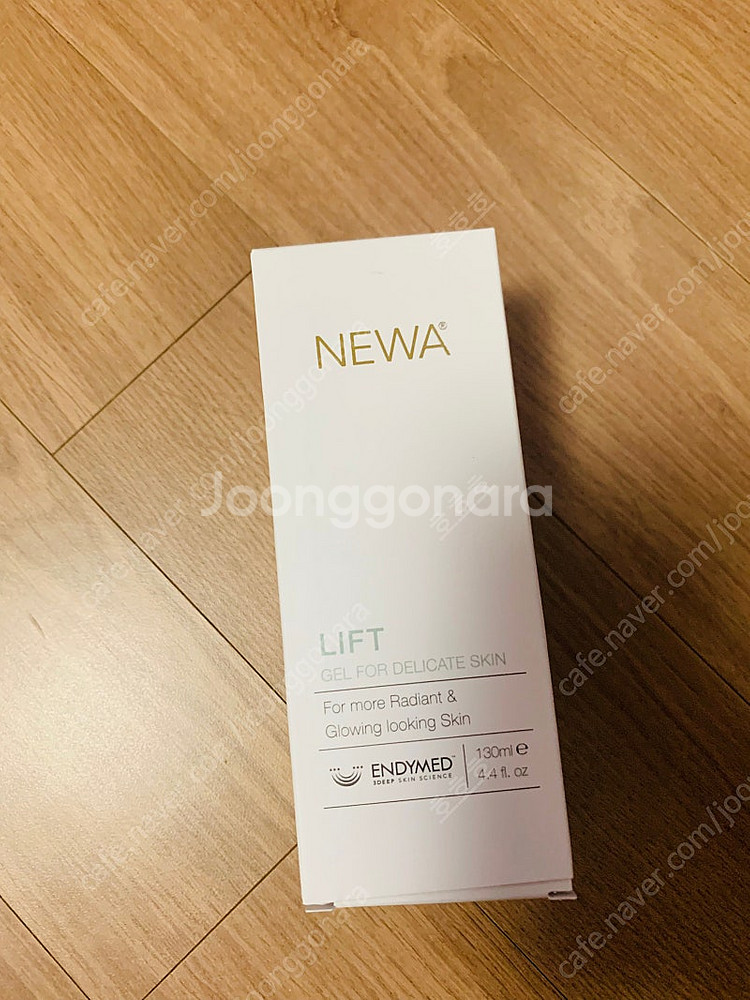 뉴아 겔 새상품 2028까지--0
