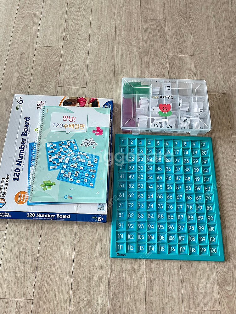 러닝리소스 수배열판 120--0