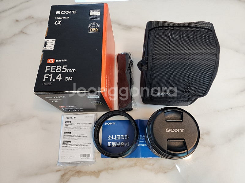 소니 85.4gm-24.4gm-70-200gm2-24-...--0