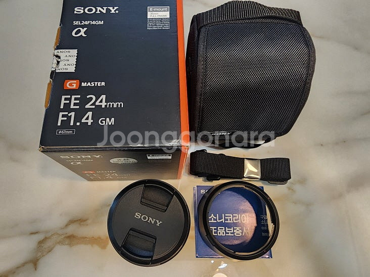 소니 85.4gm-24.4gm-70-200gm2-24-...--4