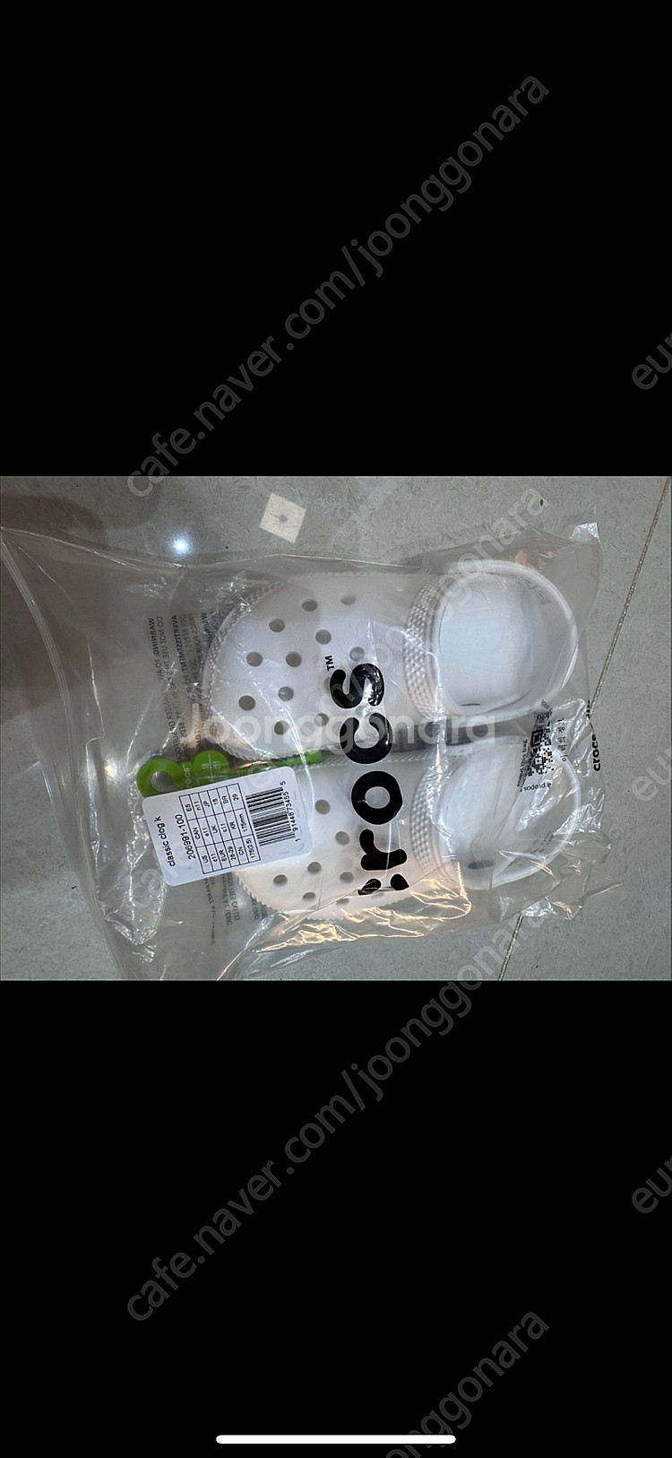 크록스 크래식 클로그화이트 180새것--1