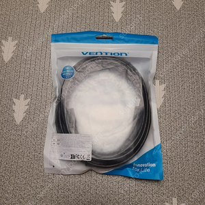 USB 3.0 연장 케이블 5m TV PC 카메라 프린터 SSD 외장하드 연장선 AM AF