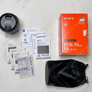 소니 16-35 z f4 ( sel1635z ) 렌즈 풀박스