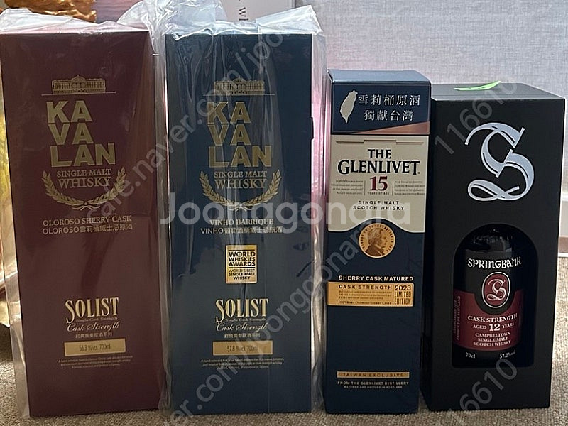 카발란 솔리스트 비노바리끄 올로로쏘 쉐리캐스크 스프링뱅...--0