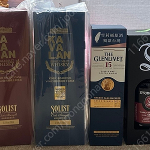 카발란 솔리스트 비노바리끄 올로로쏘 쉐리캐스크 스프링뱅크 12cs 24배치 더글렌리벳 대만한정 공병 판매합니다