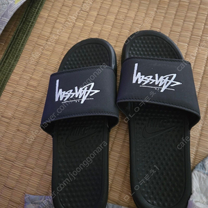 나이키 스투시 슬리퍼 블랙팝니다