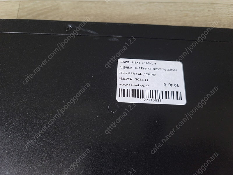 넥스트 16포트 USB HDMI KVM스위치 (NEXT-7016KVM) 팝니다--2