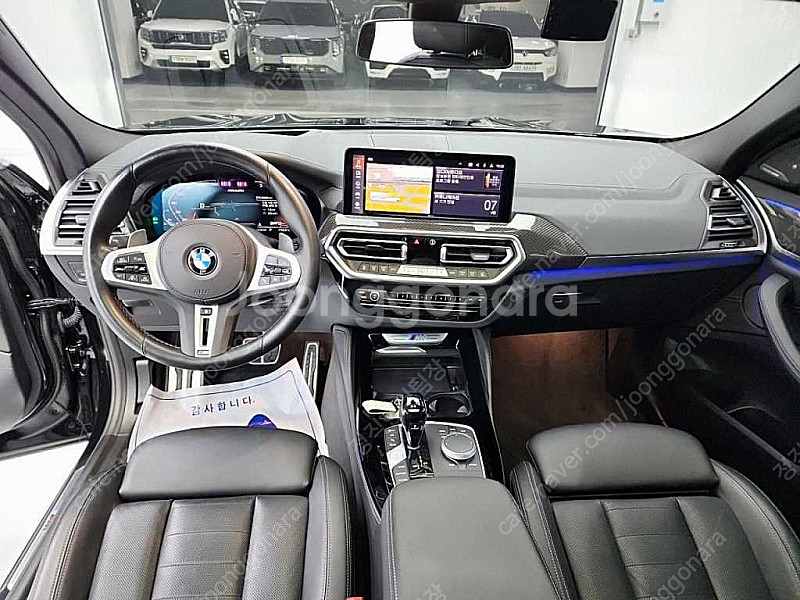 BMW X4 (G02) xDrive M40i 최저가 판...--6