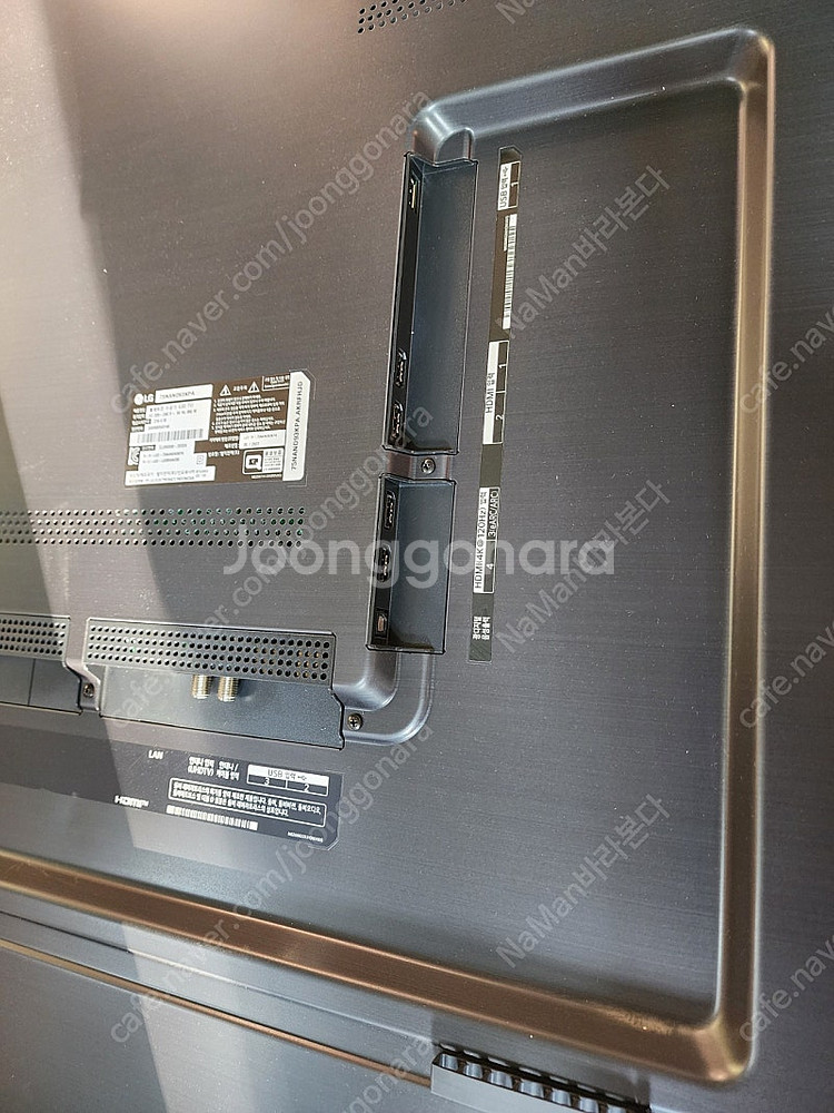 엘지75인치 나노셀 새상품급 팝니다(국내정품/최상위버전/50시간미만)--9