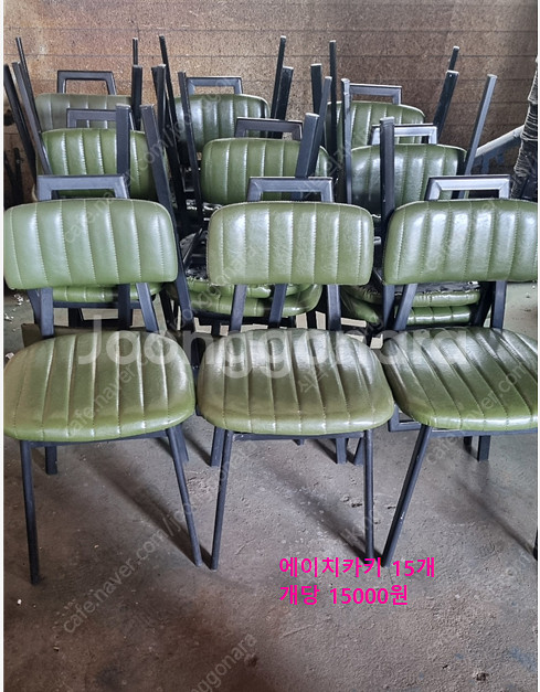 대량 납품 가능 업소용 식탁의자 리퍼 비품--1