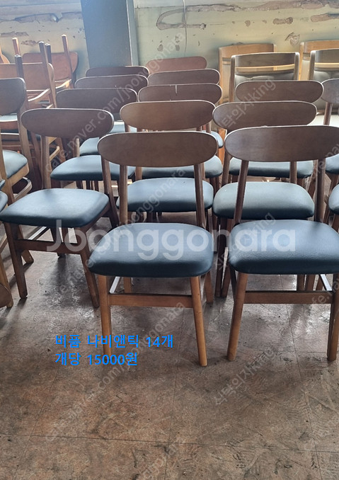 대량 납품 가능 업소용 식탁의자 리퍼 비품--2