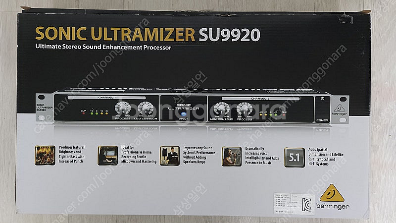 SONIC ULTRAMIZER SU9920 베링거 소닉...--0