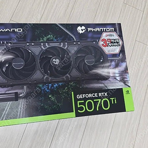 Rtx 5070ti 팝니다.