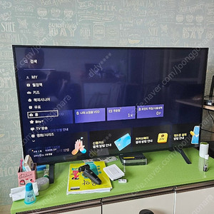 50인치 led 스텐드 TV 팝니다