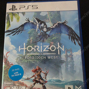 ps5 포비든 웨스트