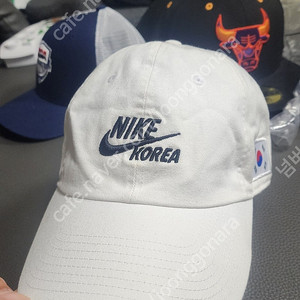 국대모자