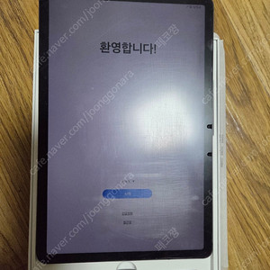 갤럭시S8 태블릿 정상해지LTE