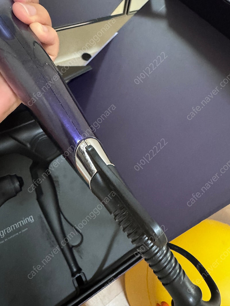 레프로나이저 루미에리나 27D plus--4