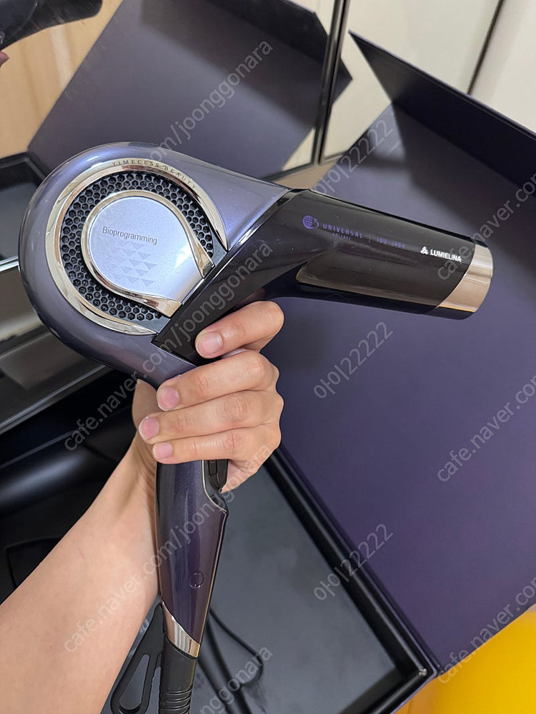 레프로나이저 루미에리나 27D plus--5