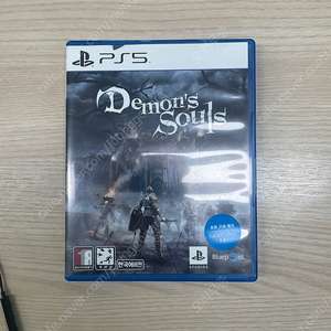 Ps5 데몬즈 소울 팝니다