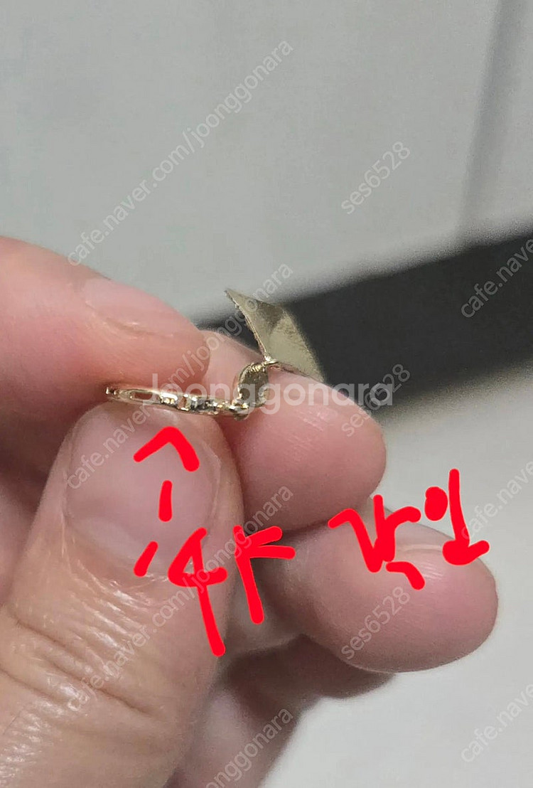 14k 원터치 귀걸이 새상품<<오늘만 판매>>--2
