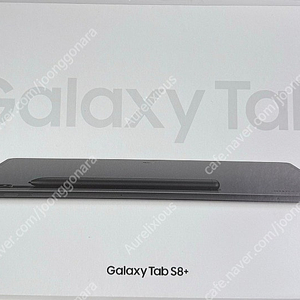 갤럭시탭 S8+ 플러스 와이파이 128GB 그라파이트 미개봉