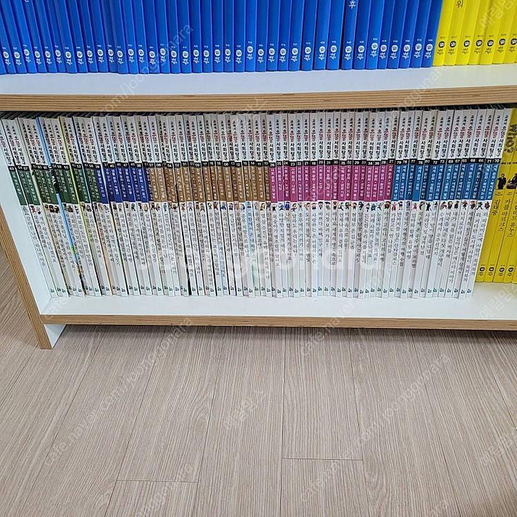사회교과서가 쉬워지는 교과서 으뜸 사회탐구80권--3