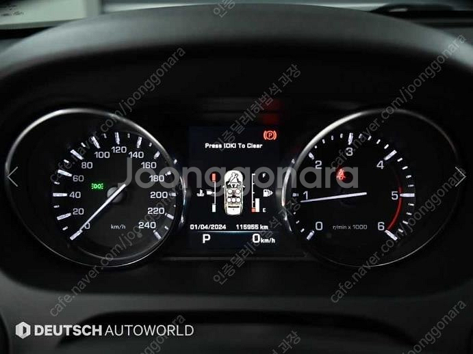 @15년식 디스커버리 스포츠 2.0 TD4 HSE 럭셔...--8