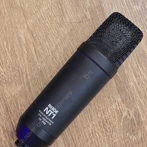 로드 로데 RODE NT1 kit 팝니다