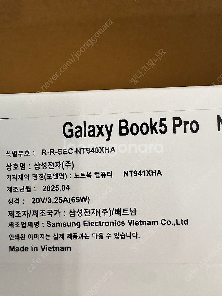 갤럭시북5프로 팝니다.( NT941XHA-k06/c)미...--3